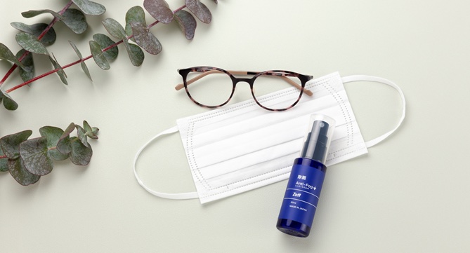 Zoffはメガネのくもり止めスプレーをリニューアルする