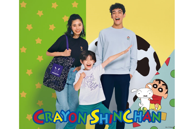 GU、クレヨンしんちゃんと初のコラボレーション