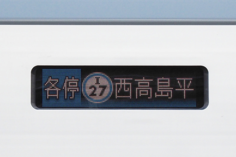 側面行先表示器もフルカラーLED式