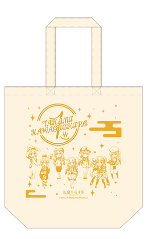 富士河口湖温泉郷と「温泉むすめプロジェクト」がコラボ。フード