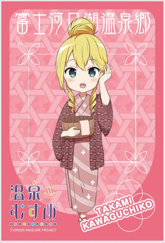 富士河口湖温泉郷と「温泉むすめプロジェクト」がコラボ。フード