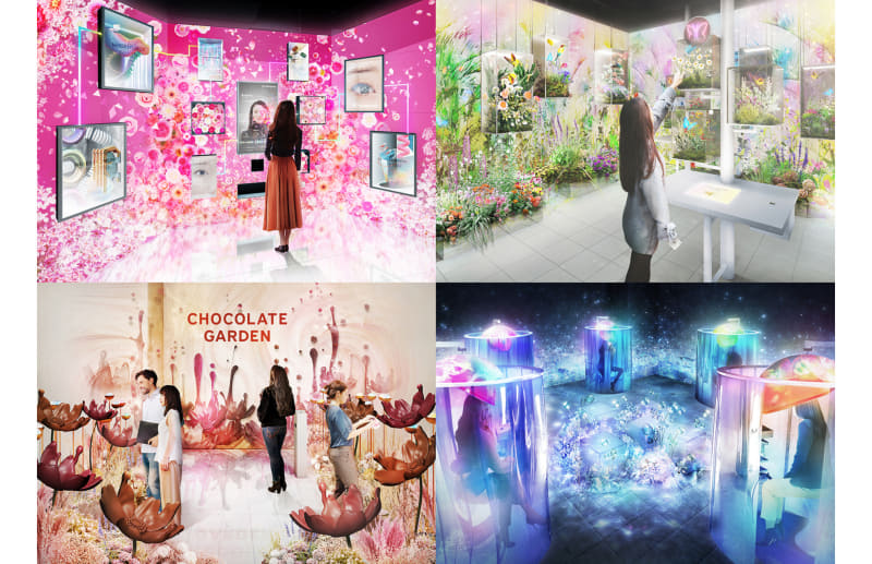 NAKED FLOWERS FOR YOU