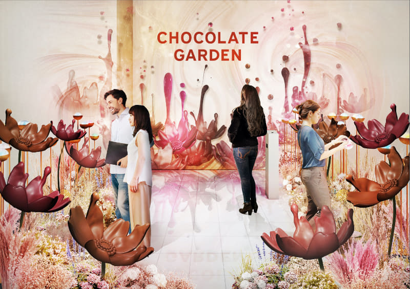 CHOCOLATE GARDEN（チョコレート ガーデン）