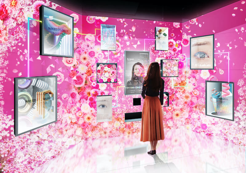 BLOOMING GARDEN（ブルーミング ガーデン）