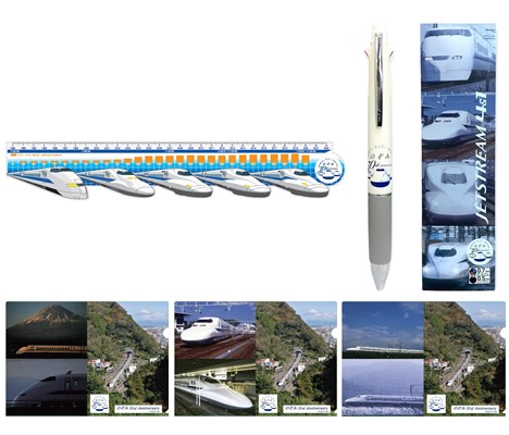 東海道新幹線　のぞみ３０周年　記念　ボールペン　新品未使用 東海道新幹線 のぞみ30周年 記念 ボールペン 新品未使用