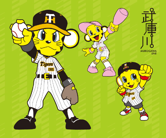 車両にはオリジナルデザイン旗を掲揚する