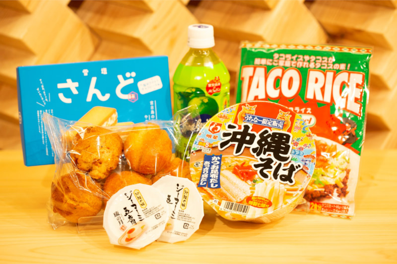 沖縄県物販商品