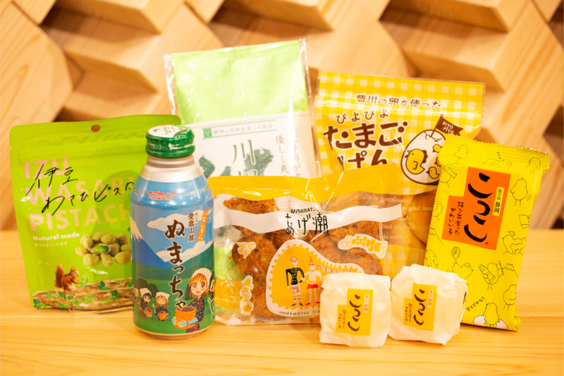 静岡県物販商品