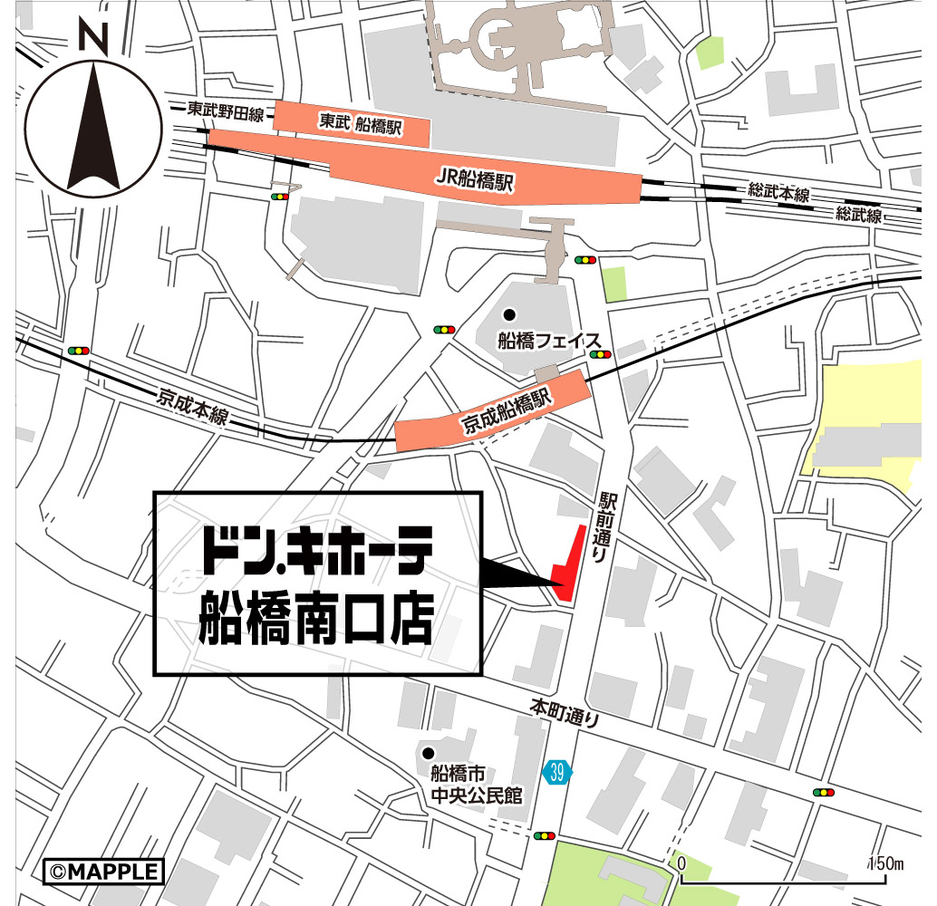 「ドン・キホーテ船橋南口店」位置図