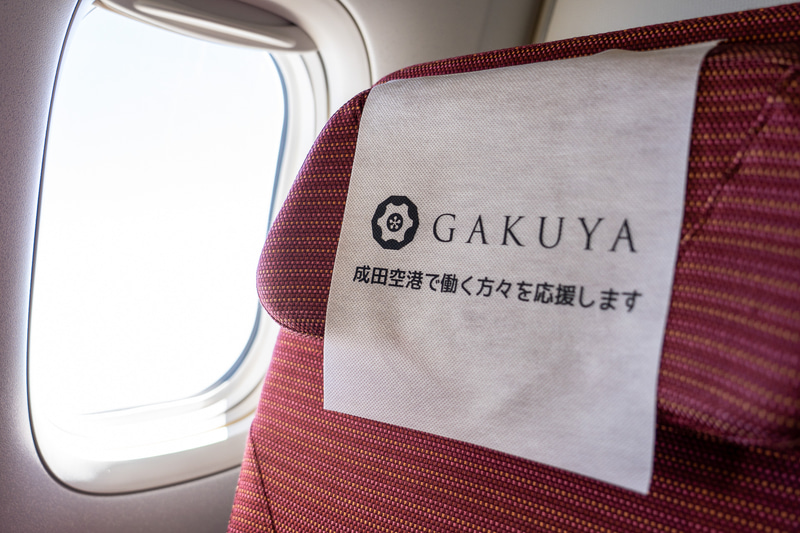 ヘッドレストカバーもイベント仕様に