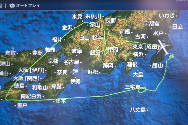 大きなハート形を描いたこの日の航路