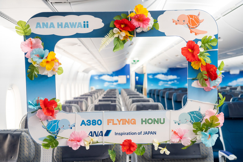 HONU特製オリジナルフォトフレームなどのハワイらしい演出