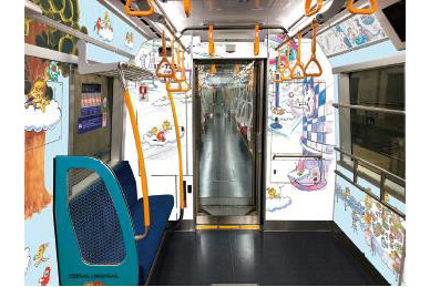 3号車「だるまちゃんとかみなりちゃん」