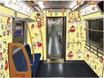 6号車「だるまちゃんとてんぐちゃん」