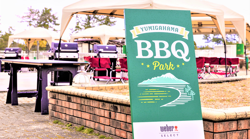 Weber Selectの認定施設