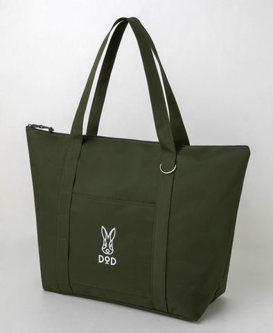 宝島社、DODブランドブック第4弾はビッグトートとショルダーバッグ