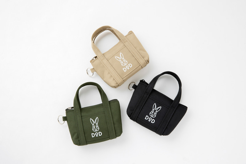 宝島チャンネル限定のベージュを購入するとミニトートが付いてくる（ランダム3色）