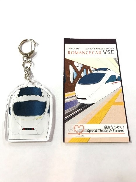 記念アクリルキーホルダー（440円）