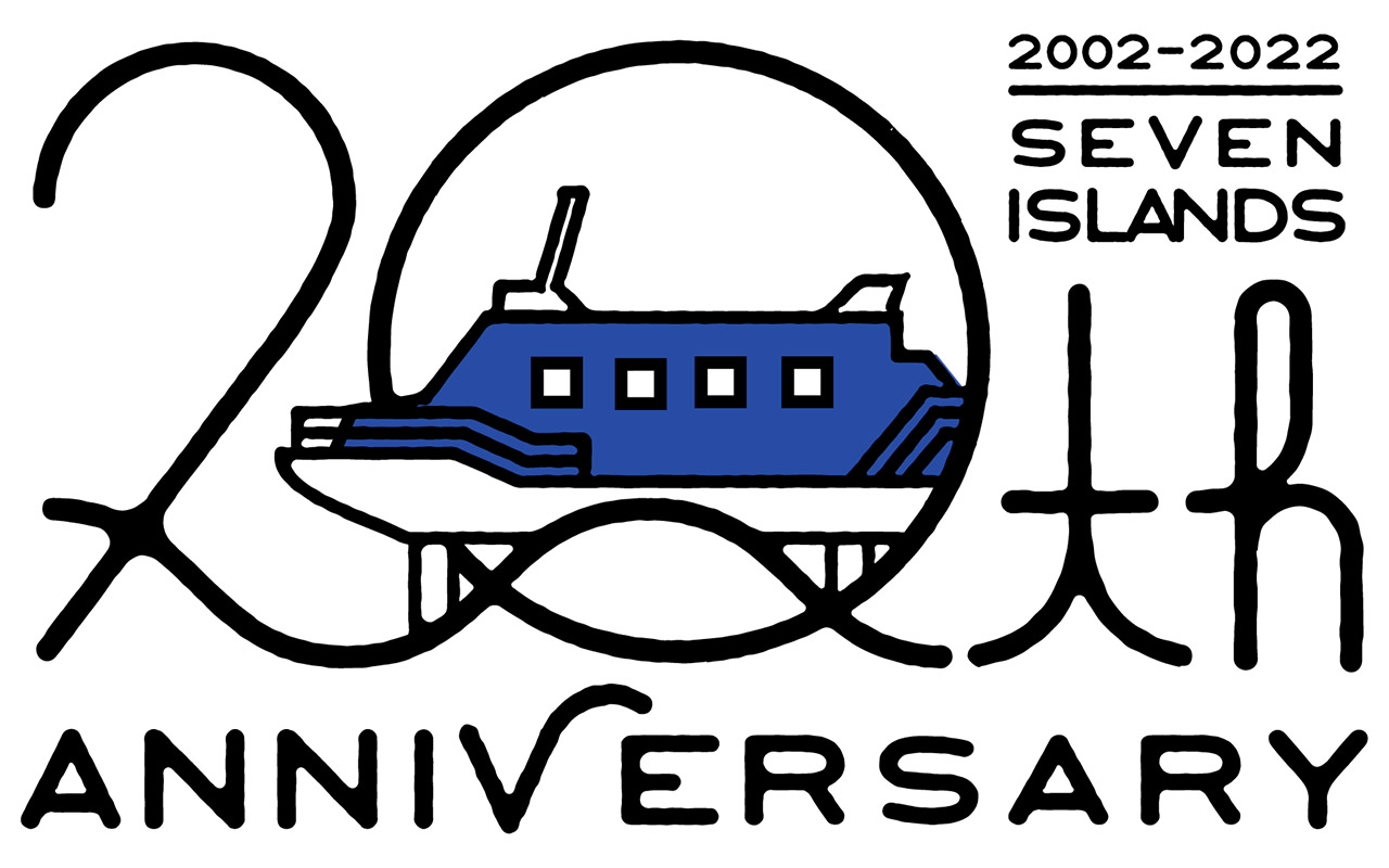 東海汽船は高速ジェット船就航20周年を記念し、ジェットフォイルで東京湾を周遊する「東京湾ぐるっと周遊クルーズ ～時速80キロの高速ジェット船で東京の海さんぽ～」を実施する