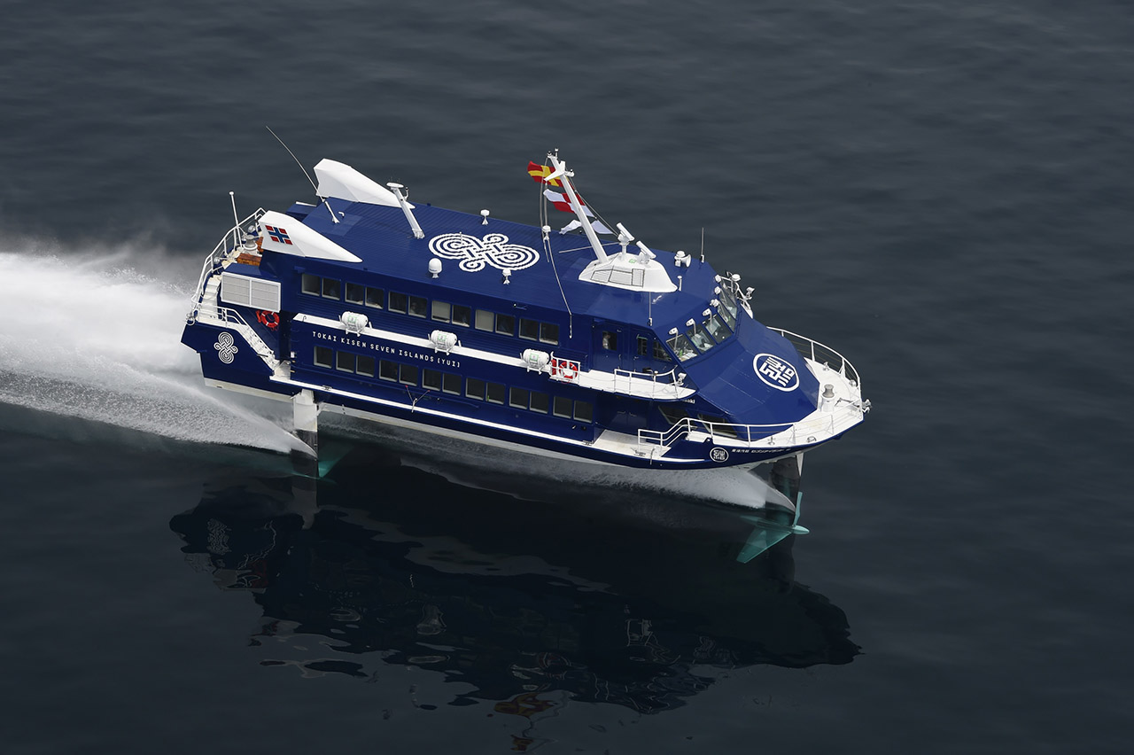 セブンアイランド結