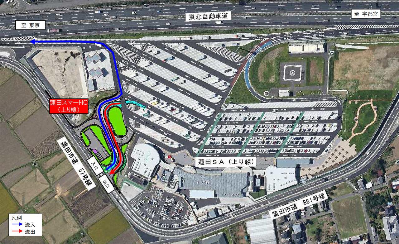 東北道（上り線）の蓮田スマートICが4月24日開通