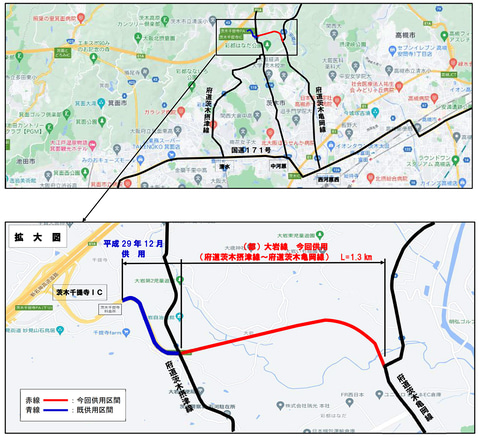 都市計画道路「大岩線」が茨木亀岡線まで延伸。3月24日開通。新