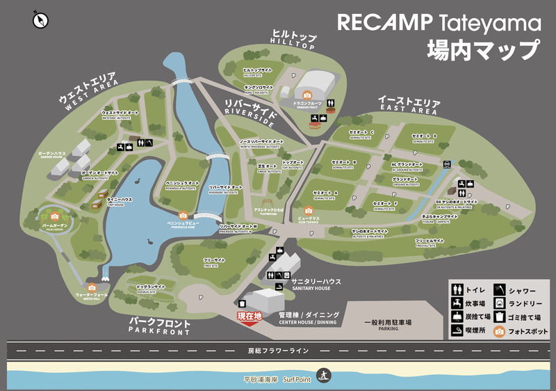 Recamp館山 場内マップ