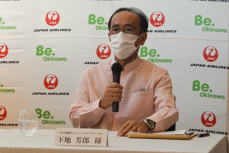 一般社団法人沖縄観光コンベンションビューロー 下地芳郎氏