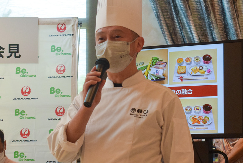 星のや沖縄 総料理長 政井茂氏