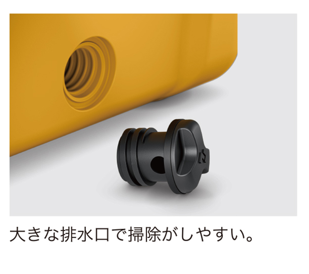 35Lシリーズ新色「オリーブオイル」