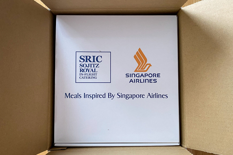 冷凍便で届きます