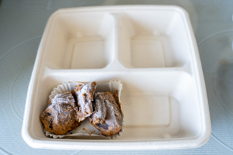 もう1品の方は最初に牛肉のみを500Wで1分加熱