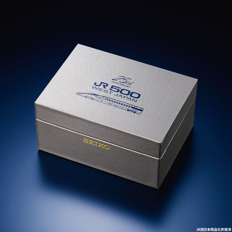 内側に500系こだまのフォトカードをセットした特製ボックス