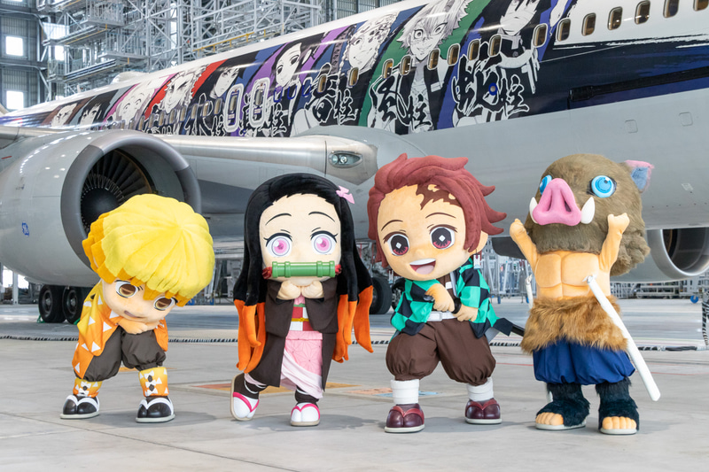 炭治郎や禰豆子たちもお祝いに駆けつけてくれた