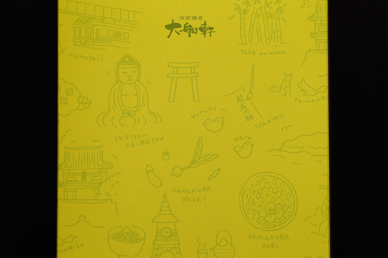 パッケージに描かれた鎌倉の名所や名物のイラスト