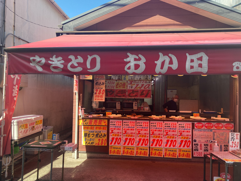 やきとり おか田、たくさんの種類の焼き鳥がありました