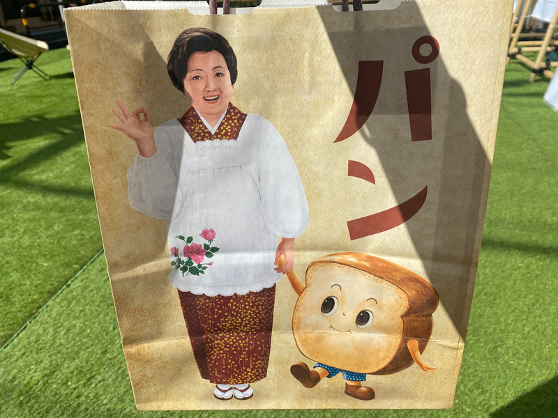 紙袋もかわいい