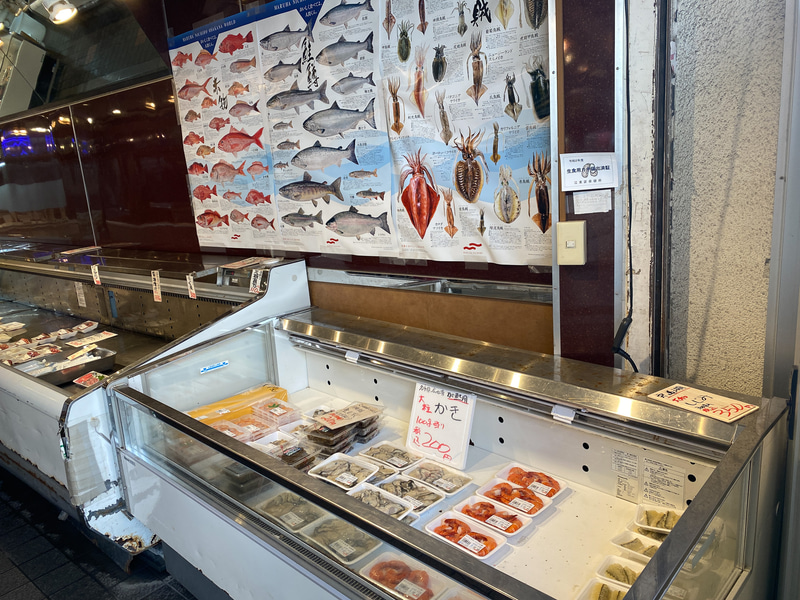 魚屋の魚勝