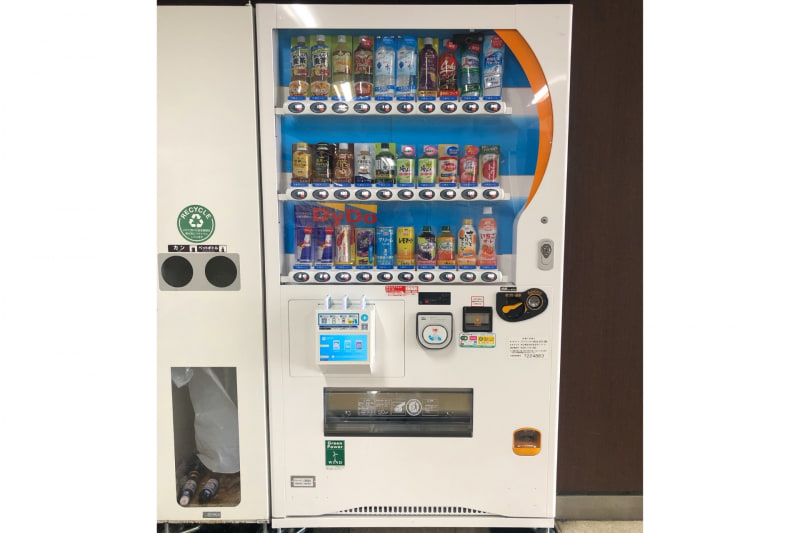 ChargeSPOT対応の自動販売機