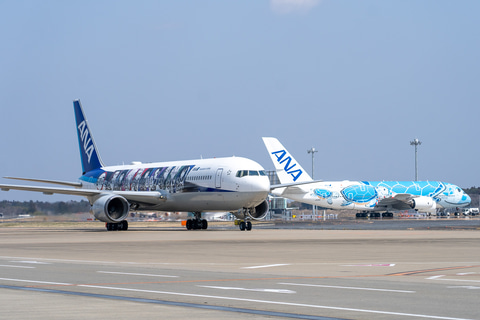 ANA「鬼滅の刃」9人の柱をデザインした弐号機、成田に到着！ ファンを