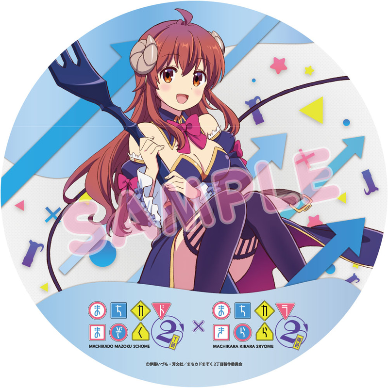 ヘッドマークを車両に掲出