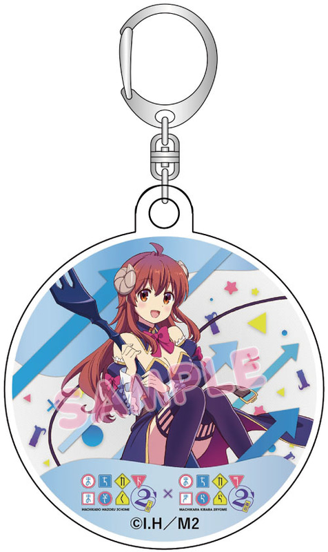 アクリルヘッドマークキーホルダー