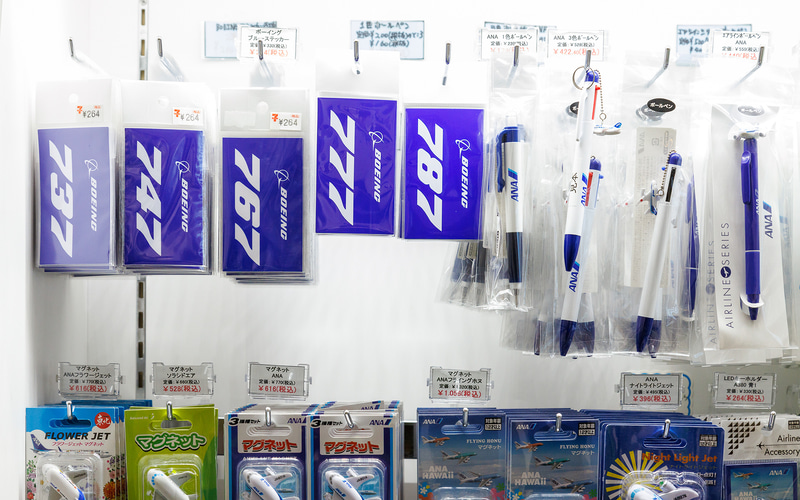 787ステッカーはこの日のために取り寄せたとか