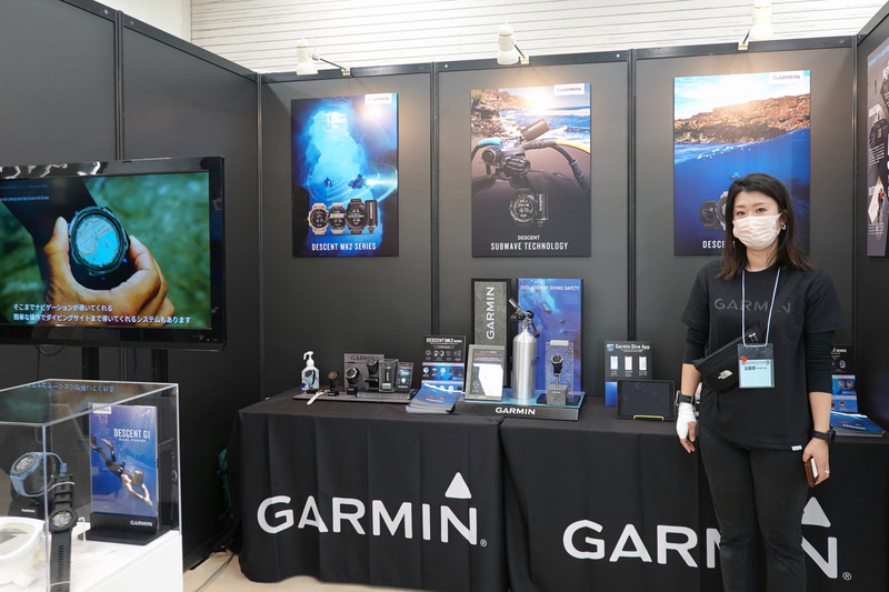 「GARMIN」のブースではタンク残量がモニタリングできるギアなども展示