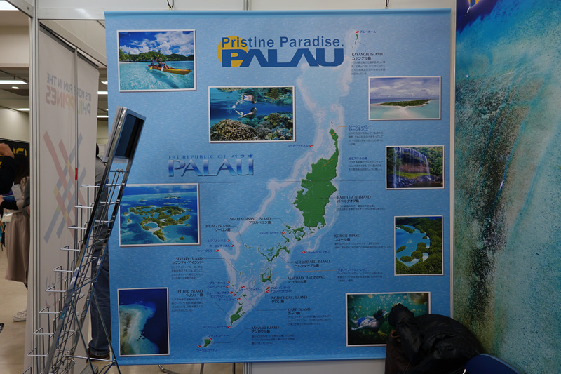 パラオの地図で人気ダイビングスポットを分かりやすく紹介