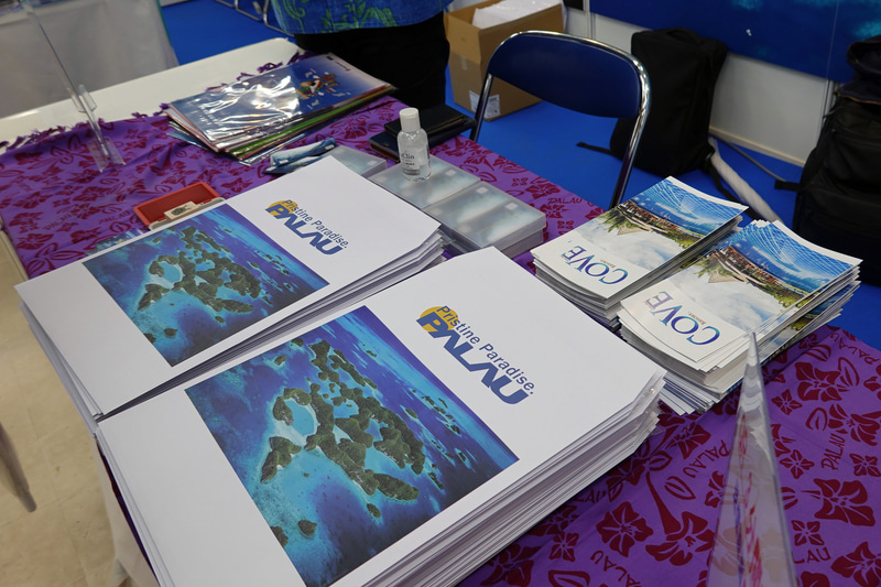 パンフレットなどをまとめた資料を用意