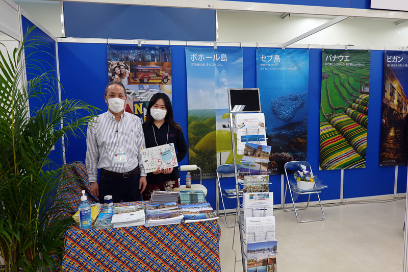 ゆとりのスペースがあった「フィリピン」ブース