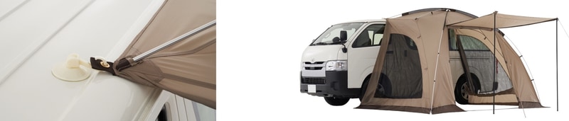 別売りのポールやロープを固定すればキャノピーを張り出すこともできる