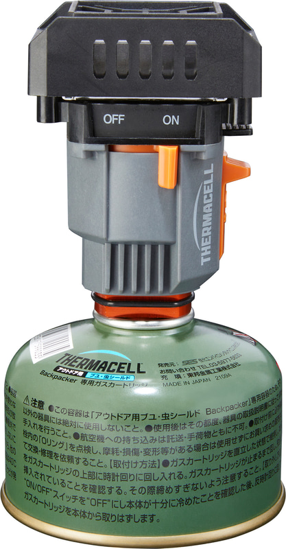 肌に薬剤を直接つけることなく屋外で虫よけができる