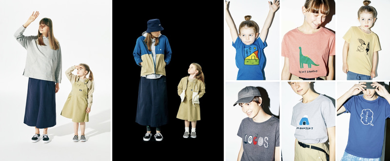 家族や友人とリンクコーデを楽しむこともできる